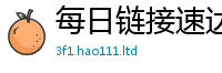 2025精准资料大全免费经2025最新免费资料大全手机版